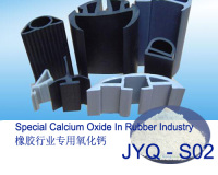 锡林郭勒盟橡胶行业专用氧化钙