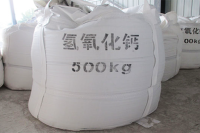噸袋氫氧化鈣