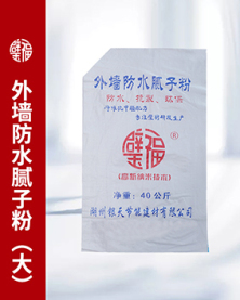 上海外墻防水膩子粉（大）