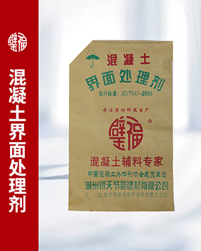 鄭州生產輕質石膏抹灰砂漿價格