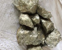 四川高純度硫鐵礦
