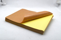 特级牛皮纸-QA-黄底（平张）