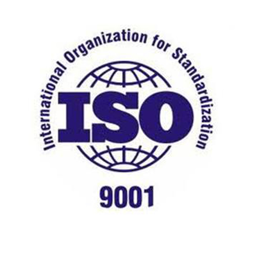 棗莊ISO9001認證
