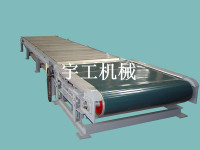 慶陽不銹鋼鏈板輸送機