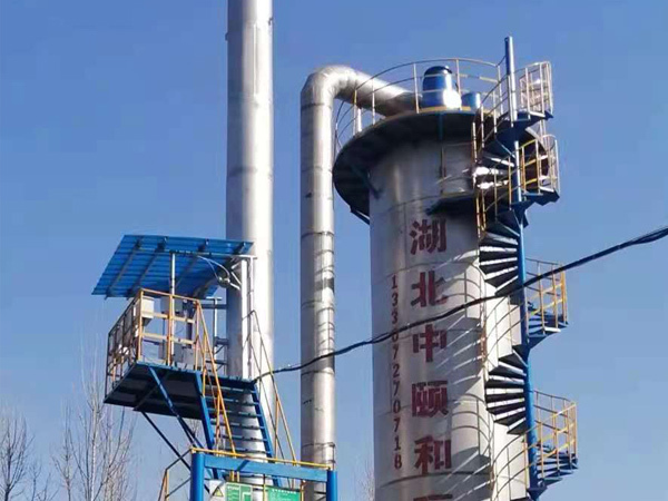 北京濕式電除塵器