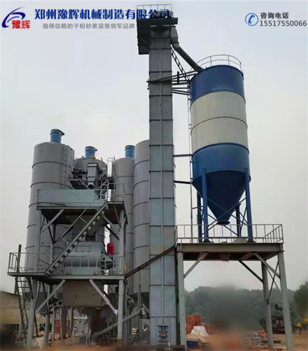 淮安10万吨干粉砂浆生产线腻子粉设备厂家