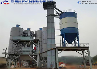 鄭州15萬噸幹粉砂漿設備