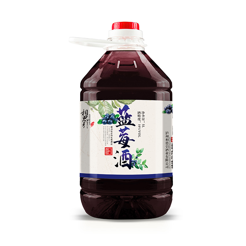 杭州新型蓝莓酒批发