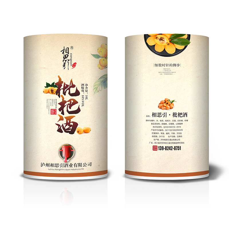 北京新型糯米酒批发