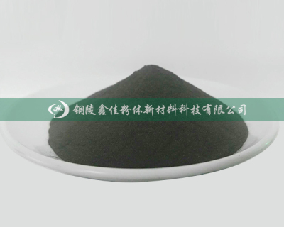 安徽焊接磷铜粉