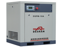 常熟DSPM-10A 永磁變頻螺桿機