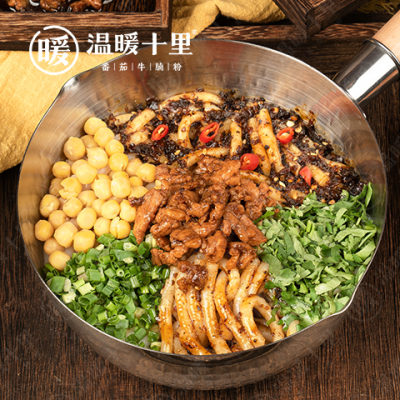 北京肉醬豌豆拌拌粉