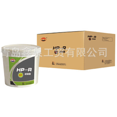 中石化環球潤滑油 HP-R潤滑脂