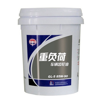 中石化環球潤滑油 GL-5重負荷車輛齒輪油