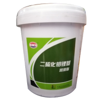 環球二硫化鉬鋰基潤滑脂 鋰基脂