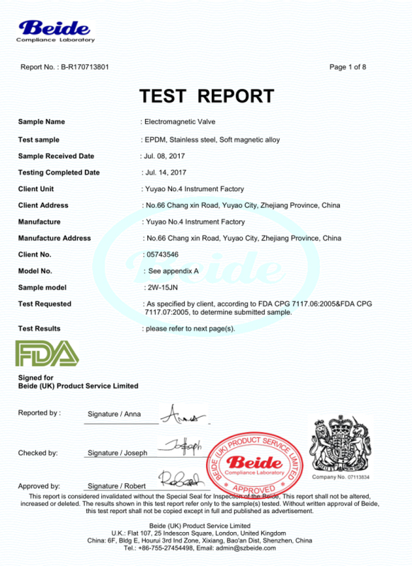 FDA證書 2