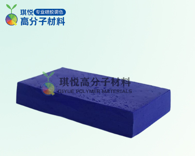 上海专业硅胶调色厂家