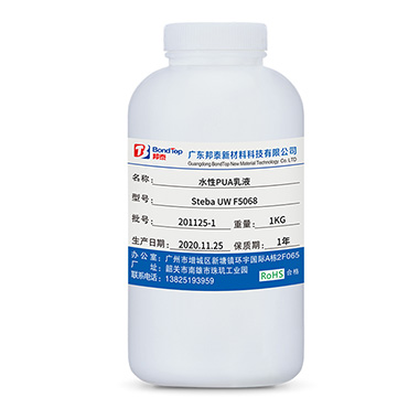 Steba UW F5068 水性PUA乳液