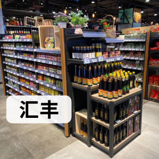 青島高檔超市大貨架