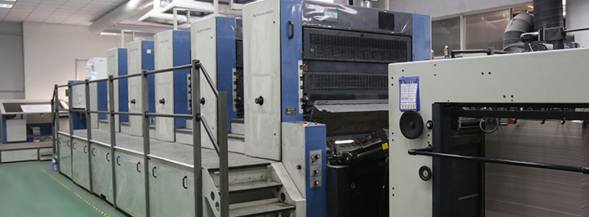 包装盒定制厂家引进超全张KBA162-5色印刷机