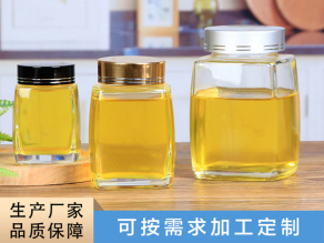 淮北蜂蜜玻璃瓶