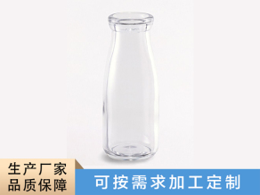 牛奶玻璃瓶