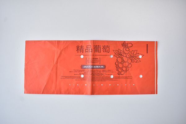郑州出售葡萄包装纸袋价格