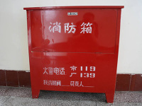 安徽消防箱