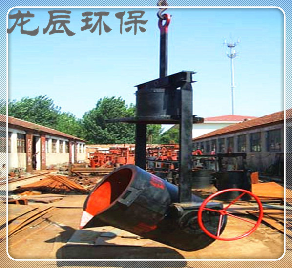 华南地区生产铁水包厂家
