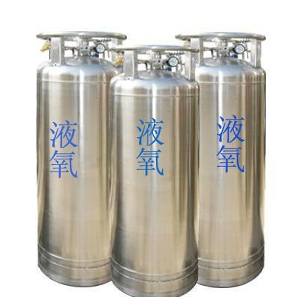 重庆大型液化二甲醚钢瓶校验机构