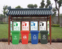 公园塑料垃圾分类桶