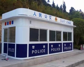 西藏公安值班岗亭