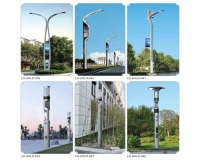 城市智慧路燈