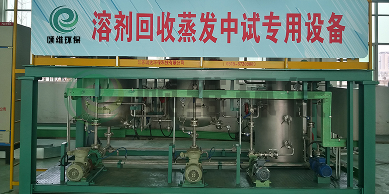 廣州化學沸石轉輪濃縮生產設備廠家