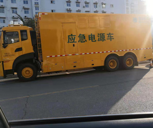 惠州应急电源车