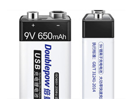 UL认证-UL62133认证便携式电池