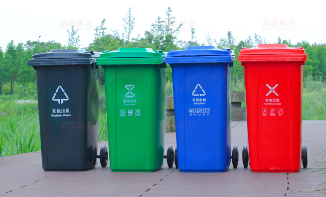 东莞实惠的塑料垃圾桶批发