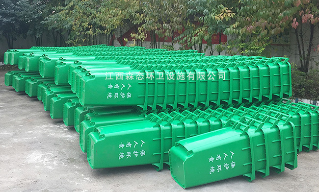 文峰镇新罗购入森态100L塑料垃圾桶