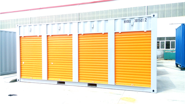 蓬莱市生产仓储集装箱尺寸规格