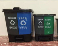 分類塑料垃圾桶