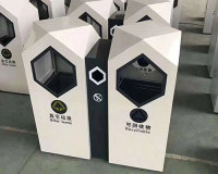 重慶垃圾箱