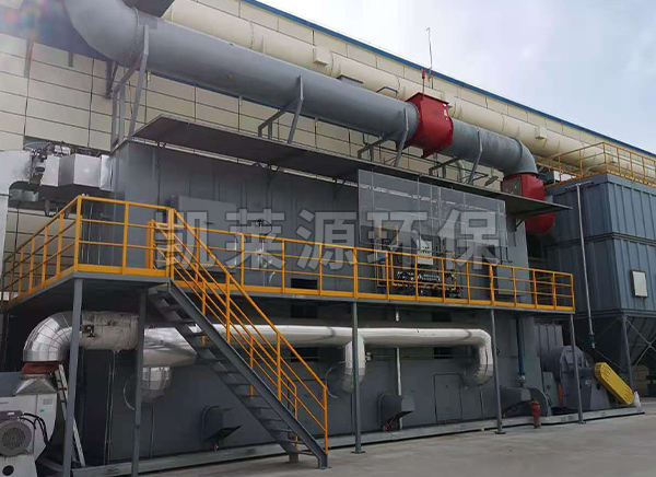 北京RTO工業廢氣處理設備