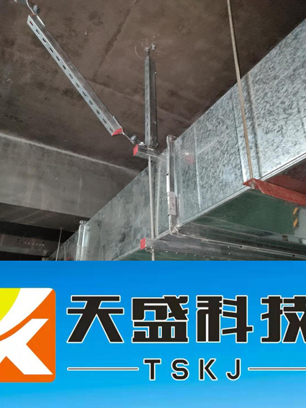广东标准抗震支架配件公司