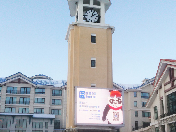 吉林城市廣場標志大鐘