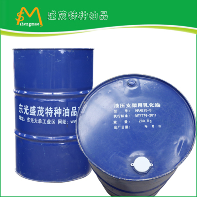 南京液壓支架用乳化油