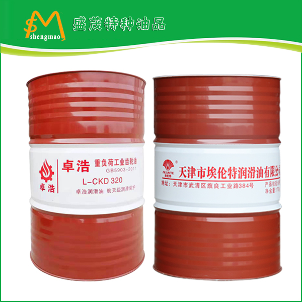 上海齒輪油