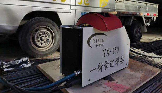 天津全位置自动焊设备厂家