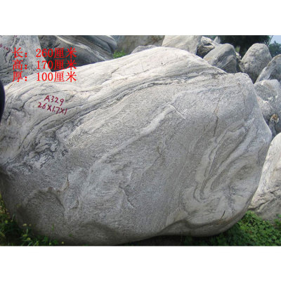 上海自然石