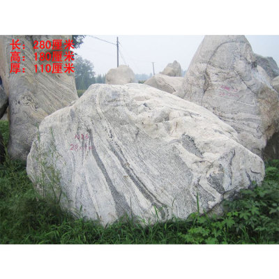 北京景观石