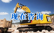挖掘机翻新再造,贵州挖掘机出租,贵州土石方工程